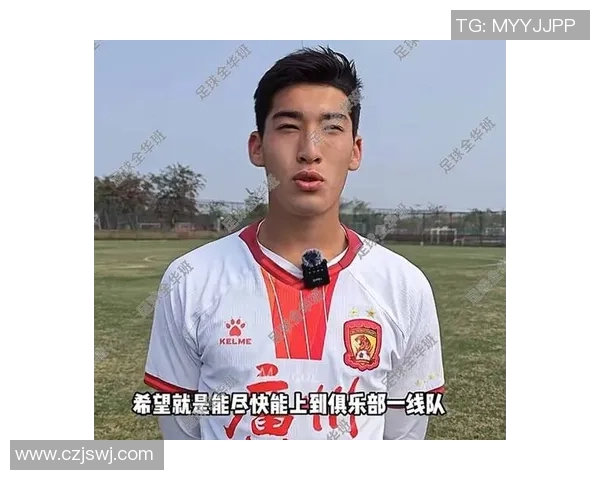 广州足球队速度变革引发热议球迷期待新战术与未来发展方向MBA 广州足球队速度变革引发热议球迷期待新战术与未来发展方向MBA