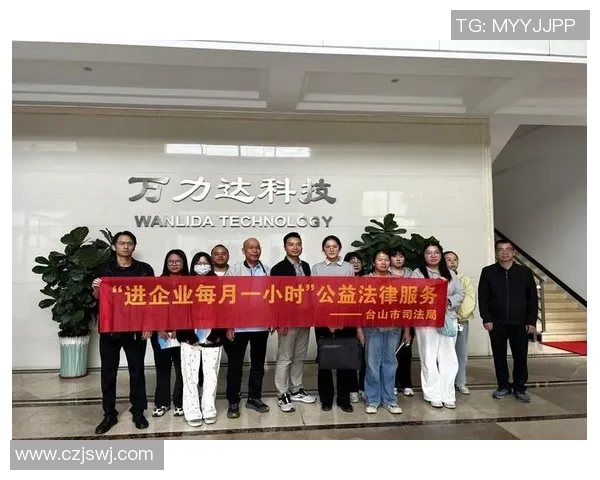 与周丽对话探索飞盘运动的魅力与挑战之路