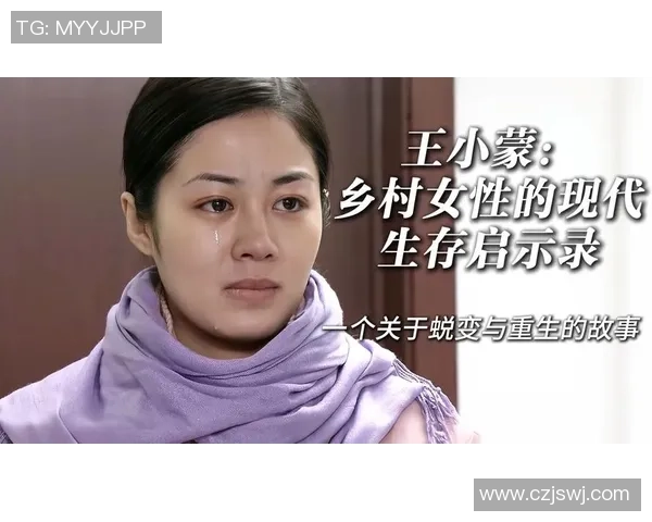 刘泽一的成长之路：从普通学生到优秀人才的蜕变与启示