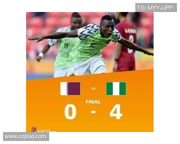 尼日利亚与中国激战回顾双方精彩表现引发热议 尼日利亚与中国激战回顾双方精彩表现引发热议