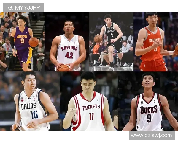 拜纳姆与姚明的巅峰对决：NBA历史上的经典时刻与球员风采解析