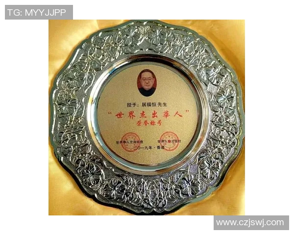 李添荣:从普通青年到行业领军人物的奋斗历程与成功秘诀探讨 李添荣:从普通青年到行业领军人物的奋斗历程与成功秘诀探讨