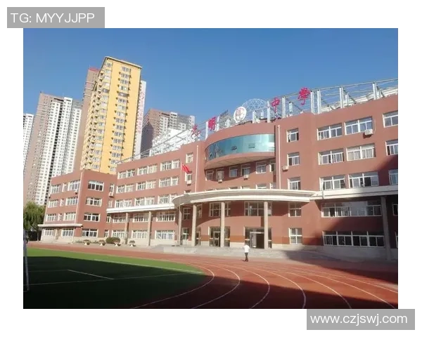 黄娜专访：从青涩少女到篮球明星的奋斗与成长之路