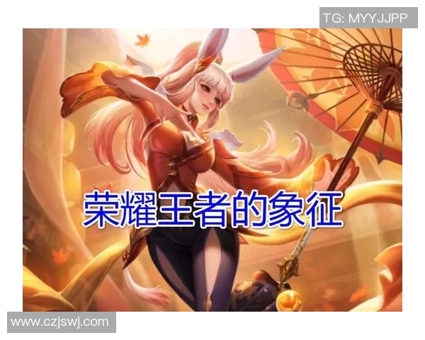 王者荣耀心理素质排行榜出炉JDG表现卓越位居首位